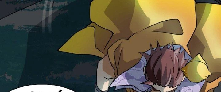 Nhân Giả Vô Địch Chi Long Chiến Tại Dã Chapter 6 - 14