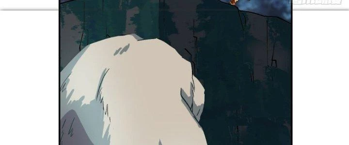 Nhân Giả Vô Địch Chi Long Chiến Tại Dã Chapter 6 - 32