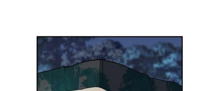 Nhân Giả Vô Địch Chi Long Chiến Tại Dã Chapter 6 - 34