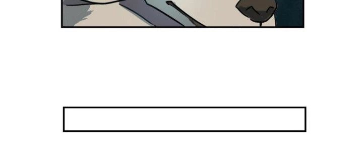 Nhân Giả Vô Địch Chi Long Chiến Tại Dã Chapter 6 - 39