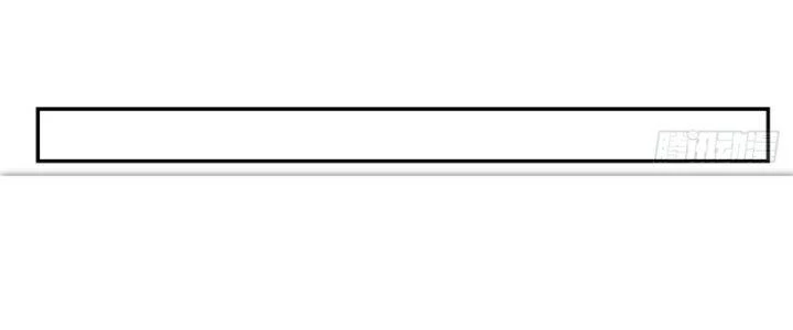 Nhân Giả Vô Địch Chi Long Chiến Tại Dã Chapter 6 - 40