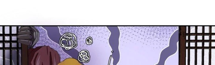 Nhân Giả Vô Địch Chi Long Chiến Tại Dã Chapter 6 - 49