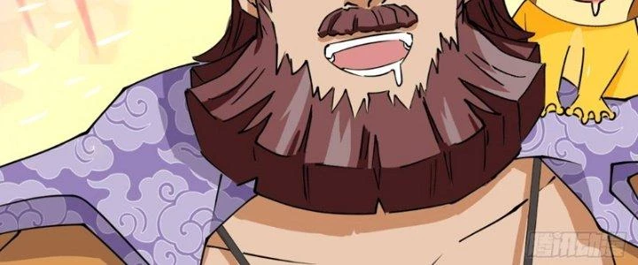 Nhân Giả Vô Địch Chi Long Chiến Tại Dã Chapter 6 - 76