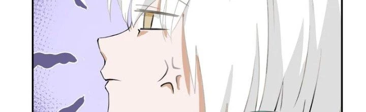 Nhân Giả Vô Địch Chi Long Chiến Tại Dã Chapter 6 - 81