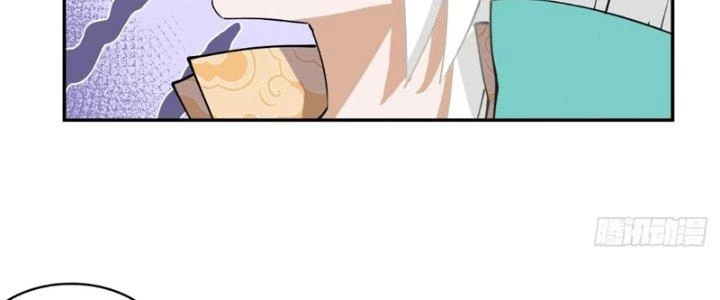 Nhân Giả Vô Địch Chi Long Chiến Tại Dã Chapter 6 - 82