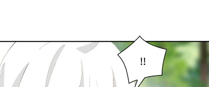 Nhân Giả Vô Địch Chi Long Chiến Tại Dã Chapter 6 - 86