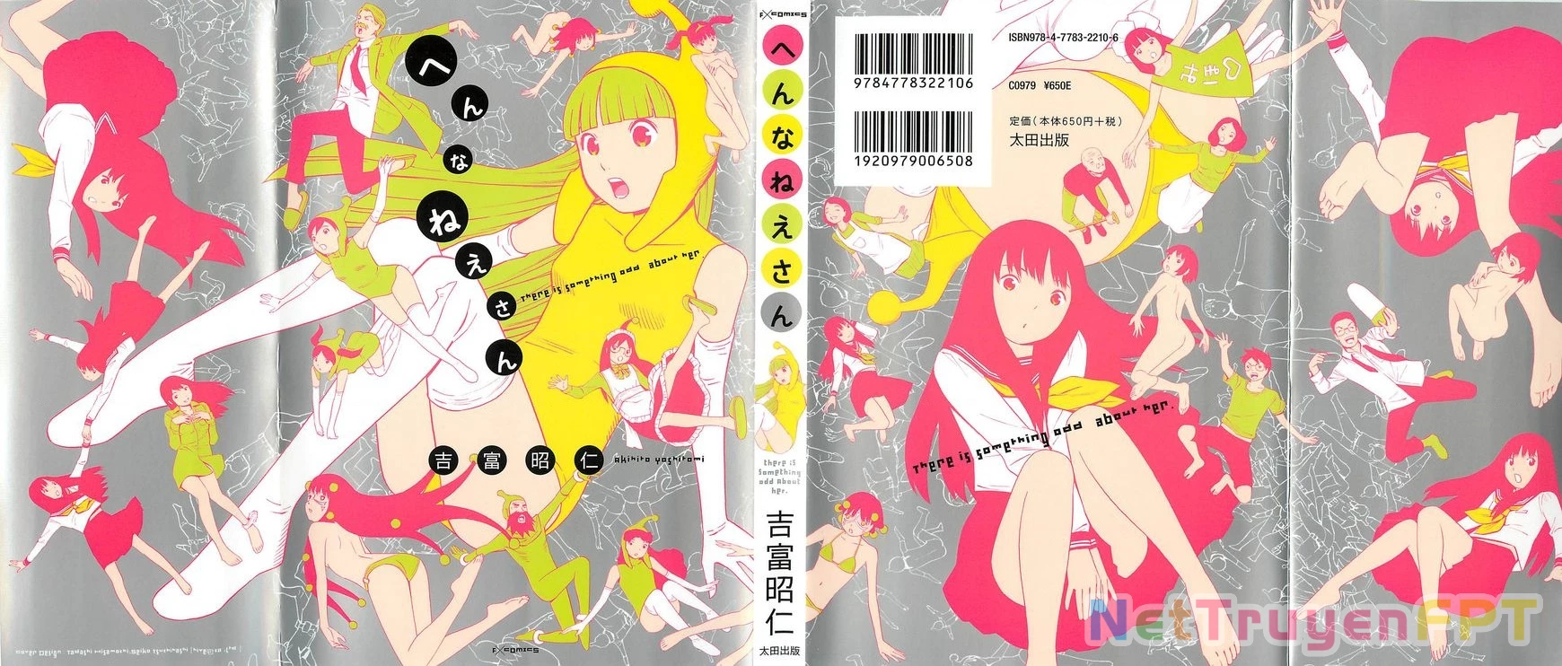 Hen na Nee-san Chapter 1 - 2