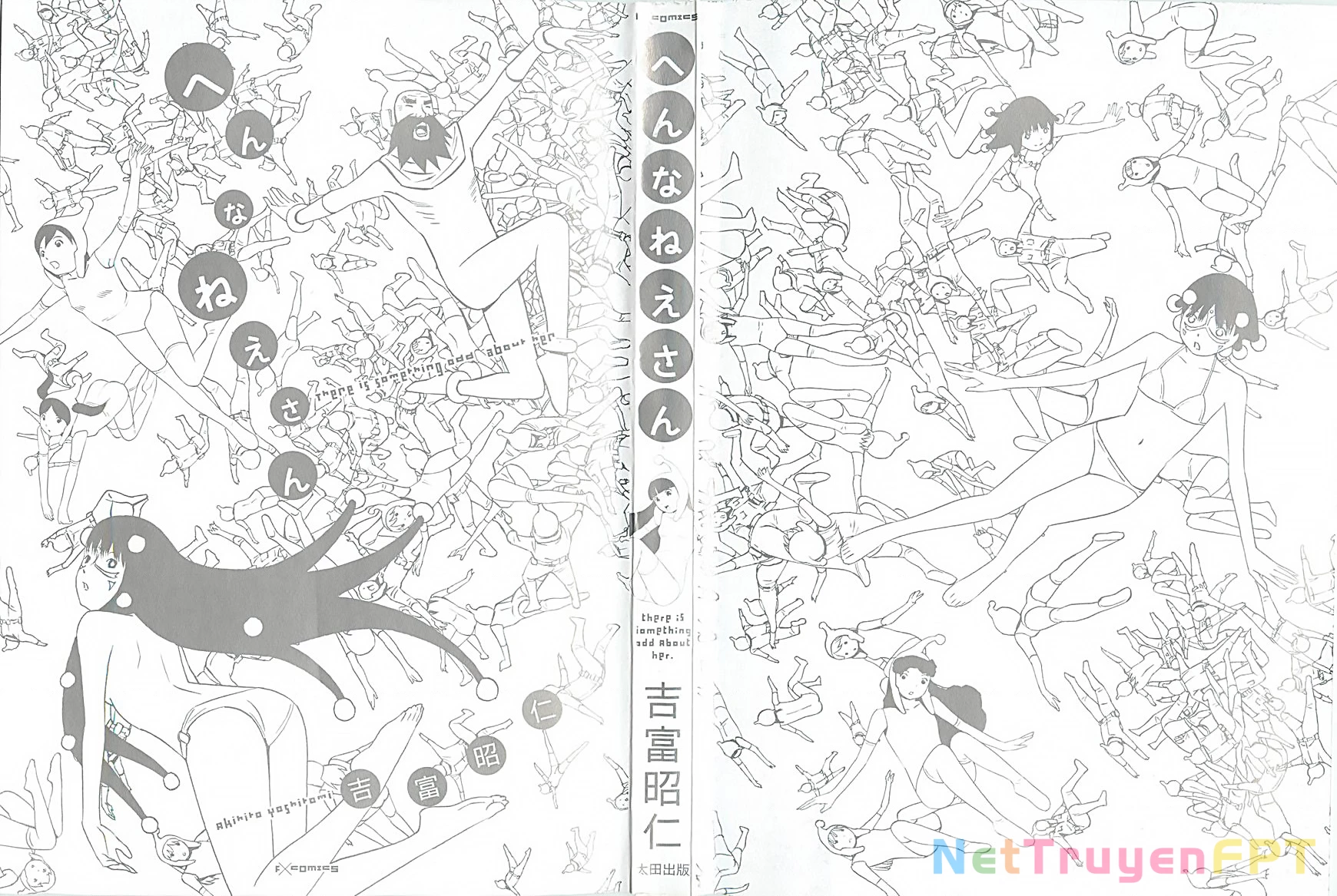 Hen na Nee-san Chapter 1 - 4