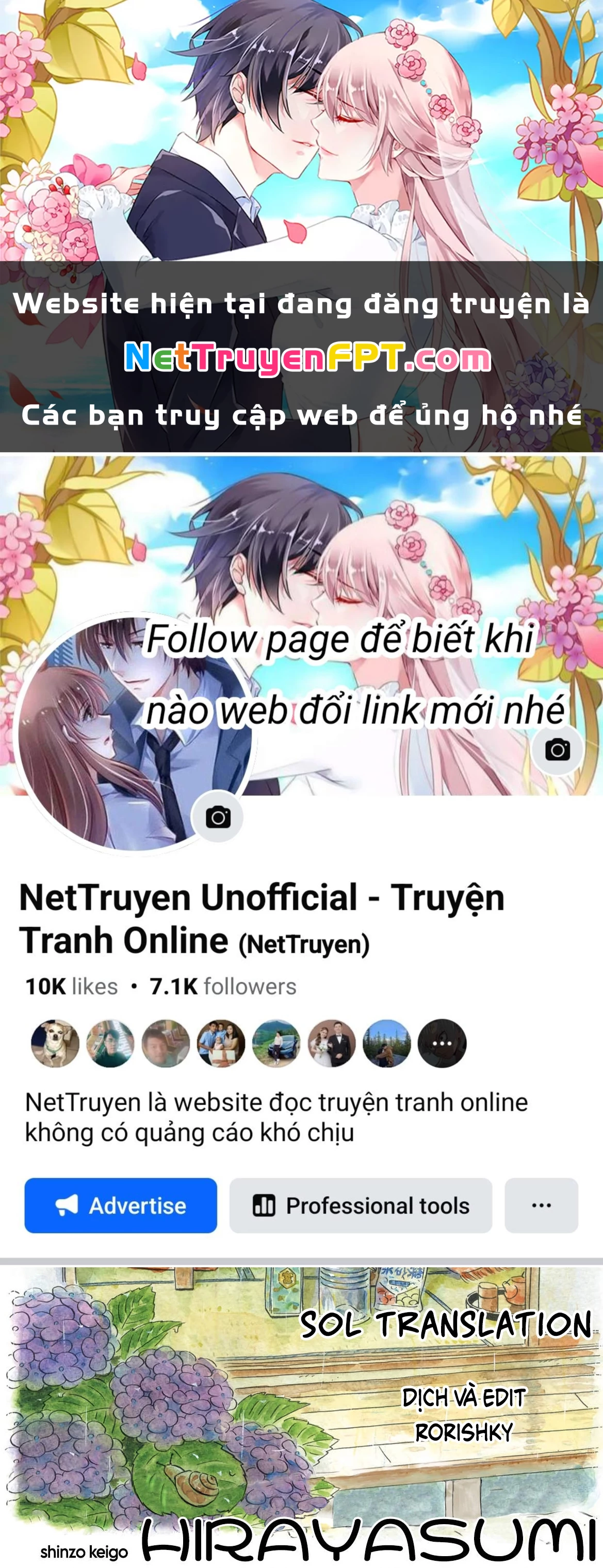 Sabotage Summer Chapter 1 - 1