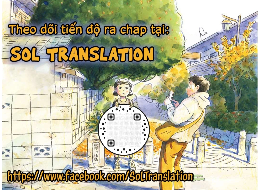 Sabotage Summer Chapter 1 - 2