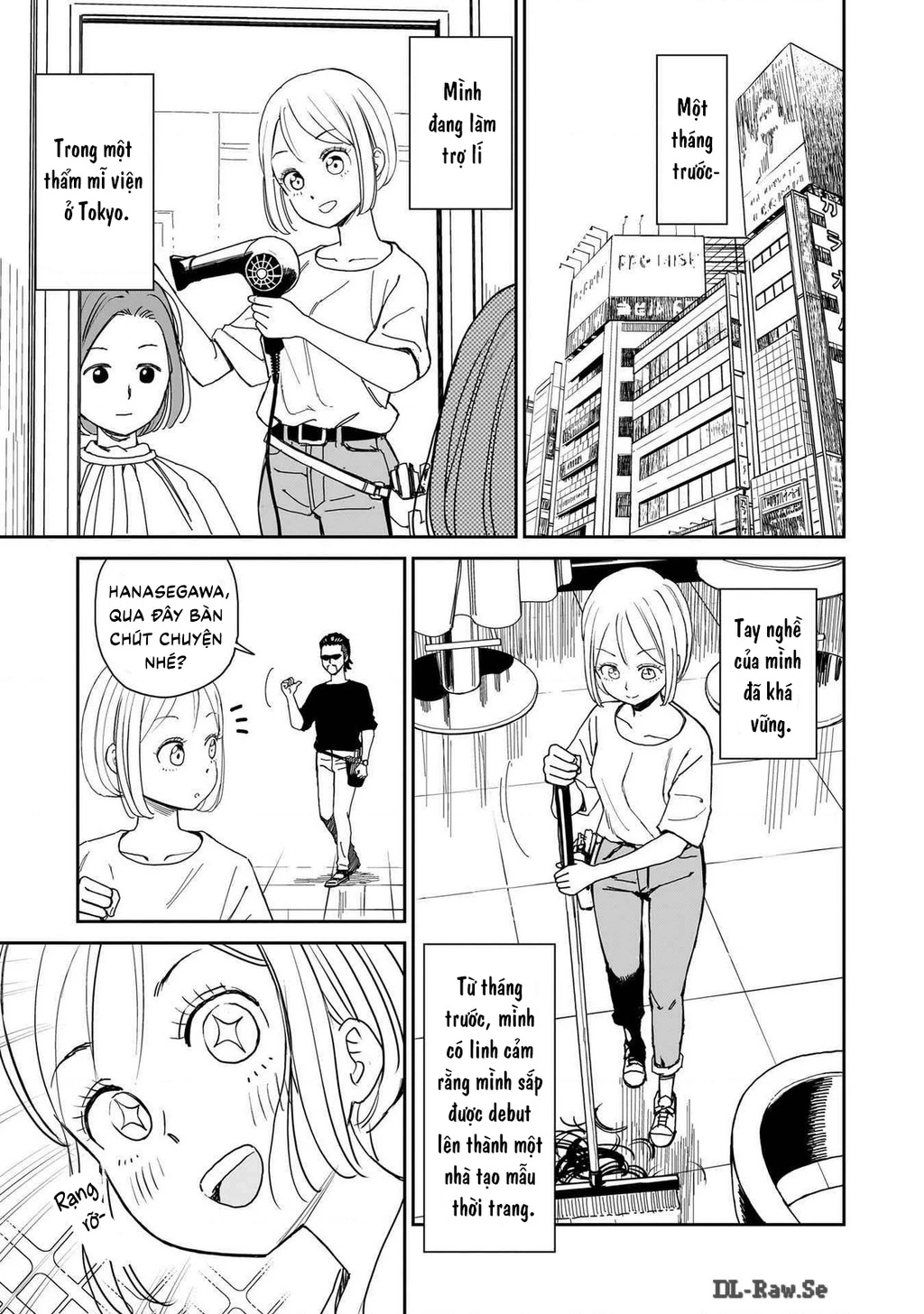 Sabotage Summer Chapter 1 - 8