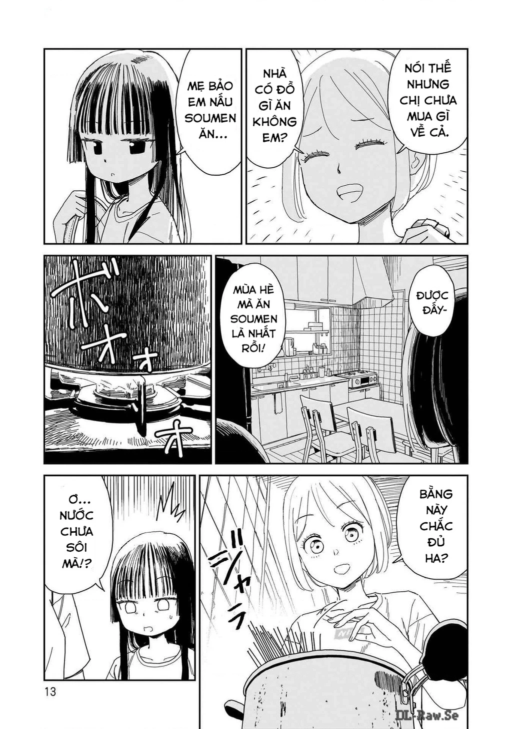 Sabotage Summer Chapter 1 - 16