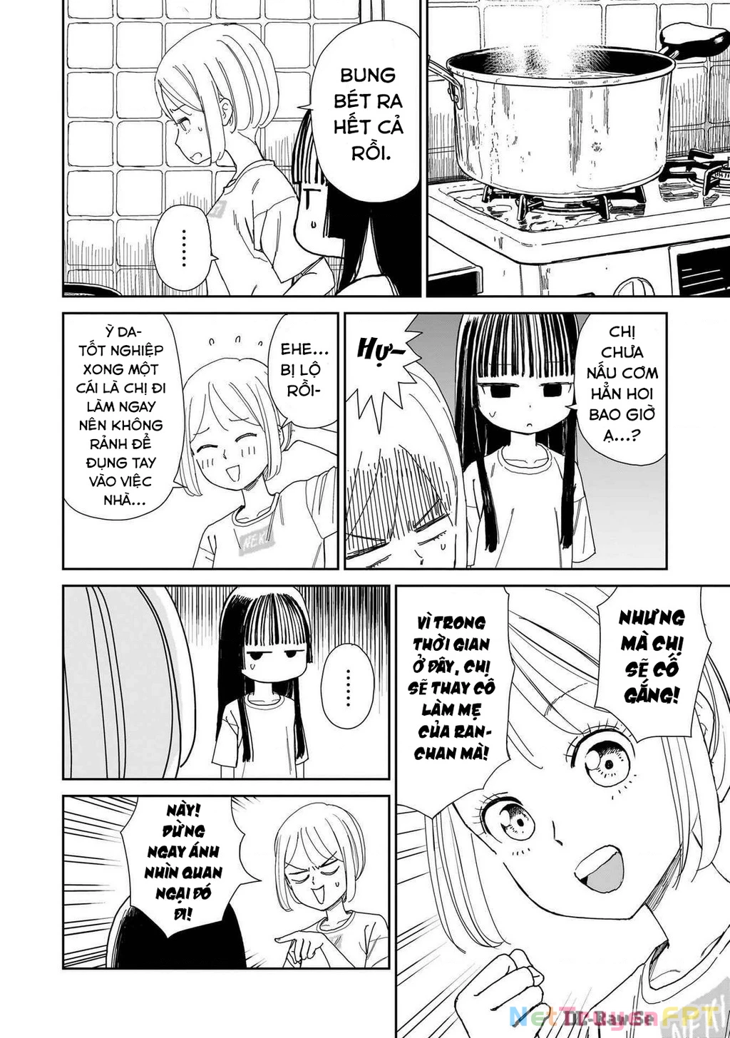 Sabotage Summer Chapter 1 - 19