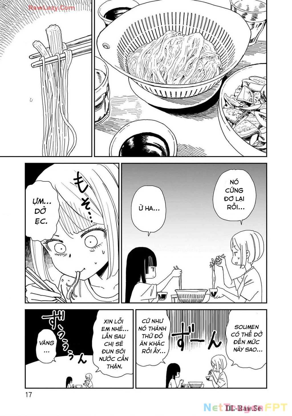 Sabotage Summer Chapter 1 - 20