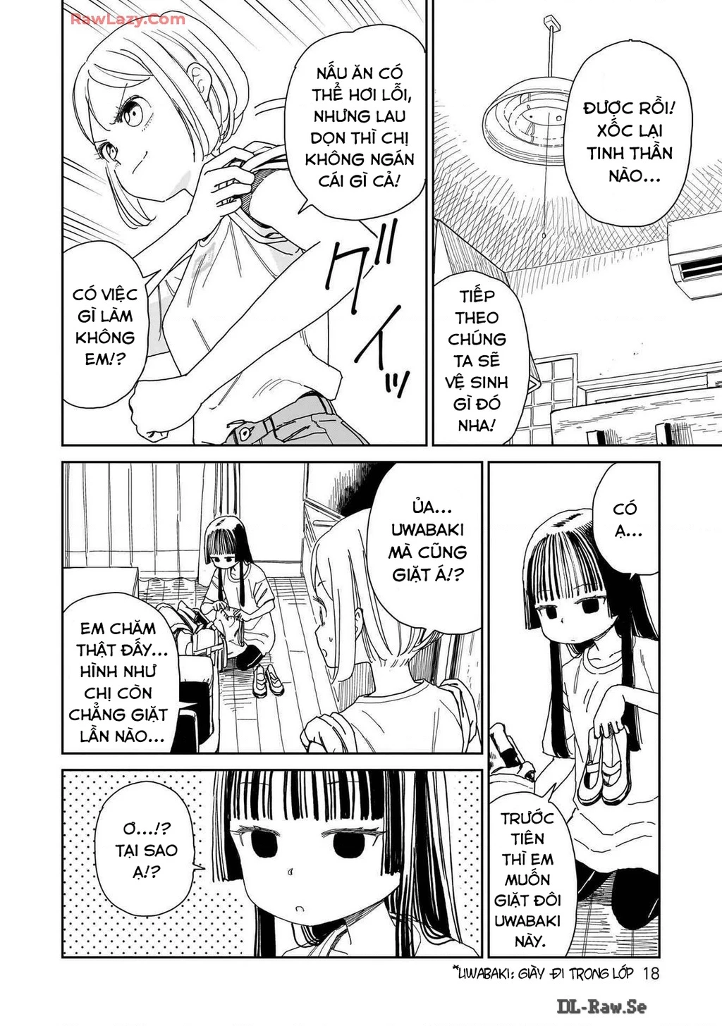 Sabotage Summer Chapter 1 - 21