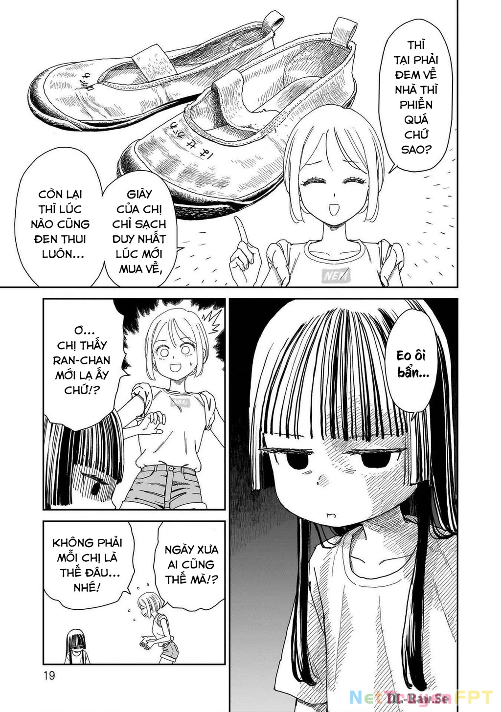 Sabotage Summer Chapter 1 - 22