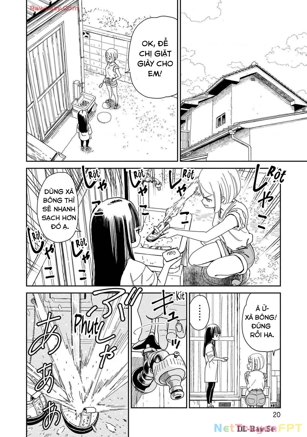 Sabotage Summer Chapter 1 - 23