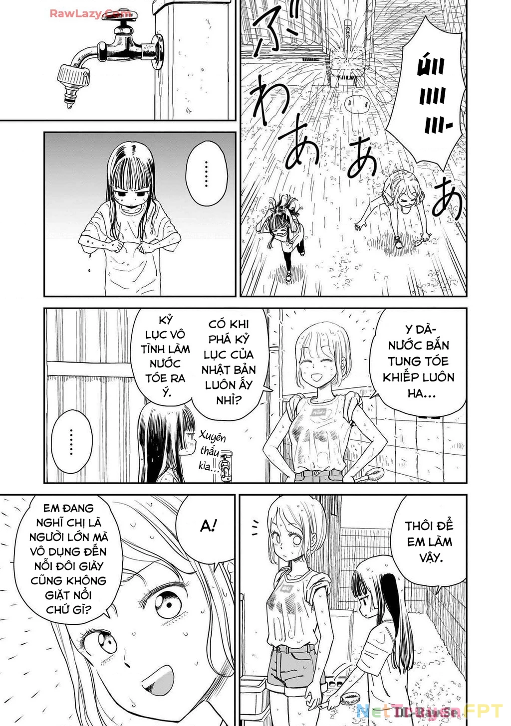 Sabotage Summer Chapter 1 - 24