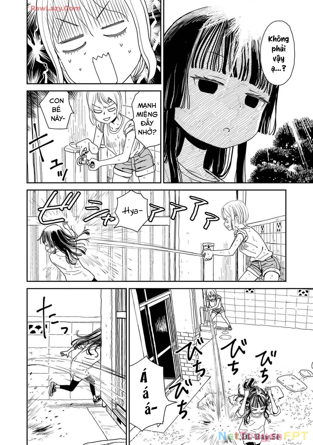 Sabotage Summer Chapter 1 - 25