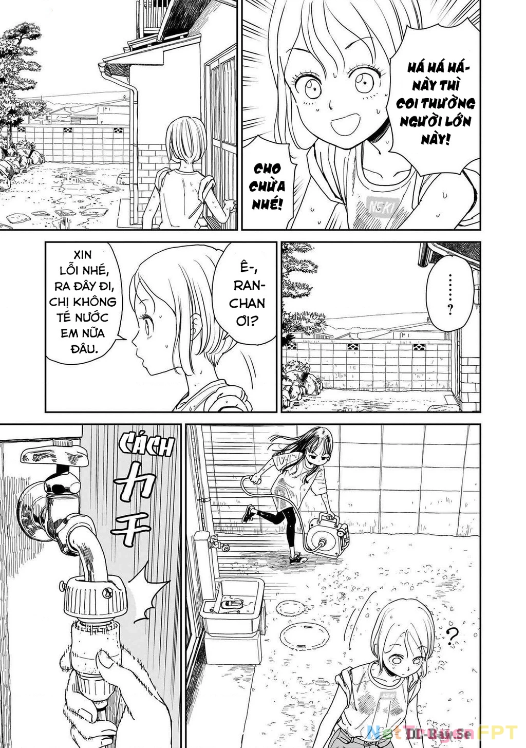 Sabotage Summer Chapter 1 - 26