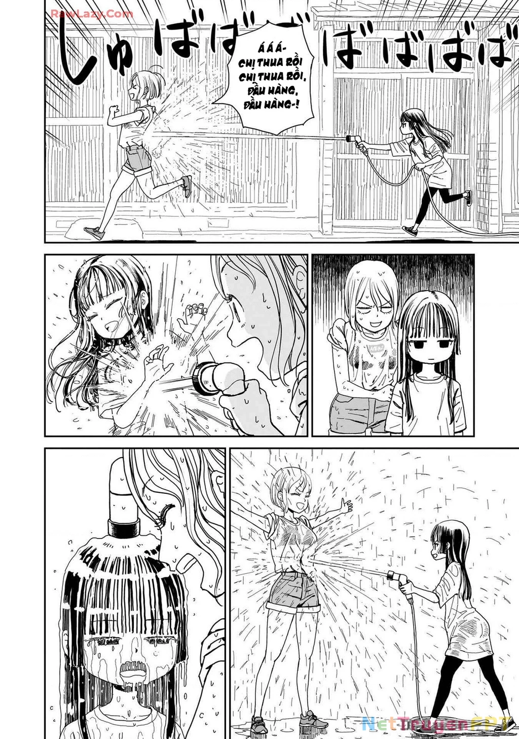 Sabotage Summer Chapter 1 - 27