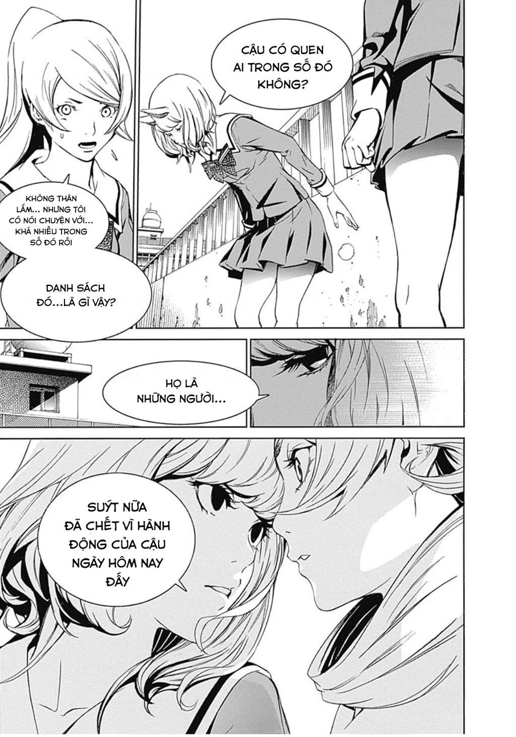 BiORG TRiNiTY Chapter 28 - 6