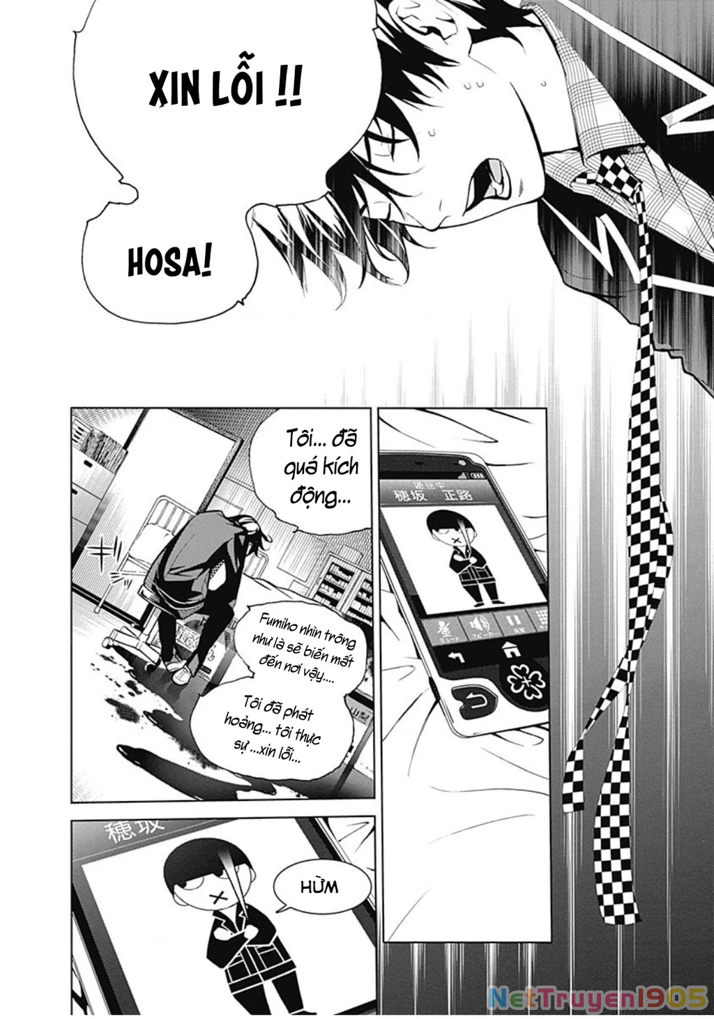 BiORG TRiNiTY Chapter 28 - 10