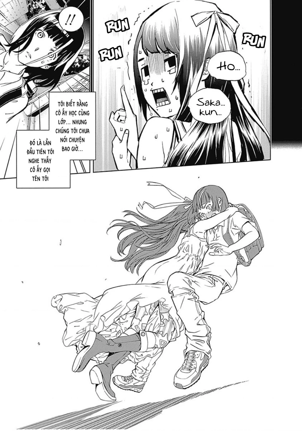 BiORG TRiNiTY Chapter 28 - 13