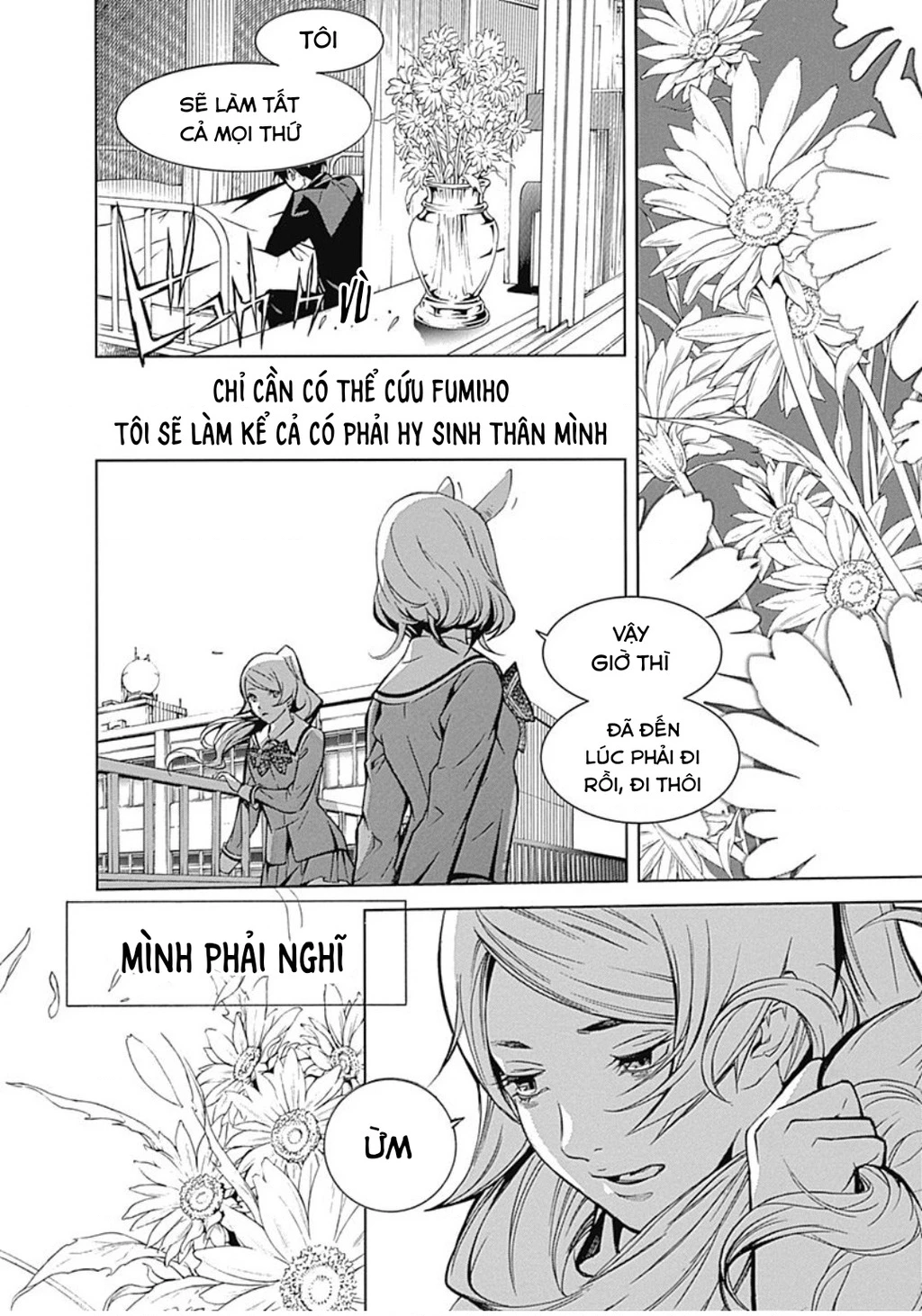 BiORG TRiNiTY Chapter 28 - 16