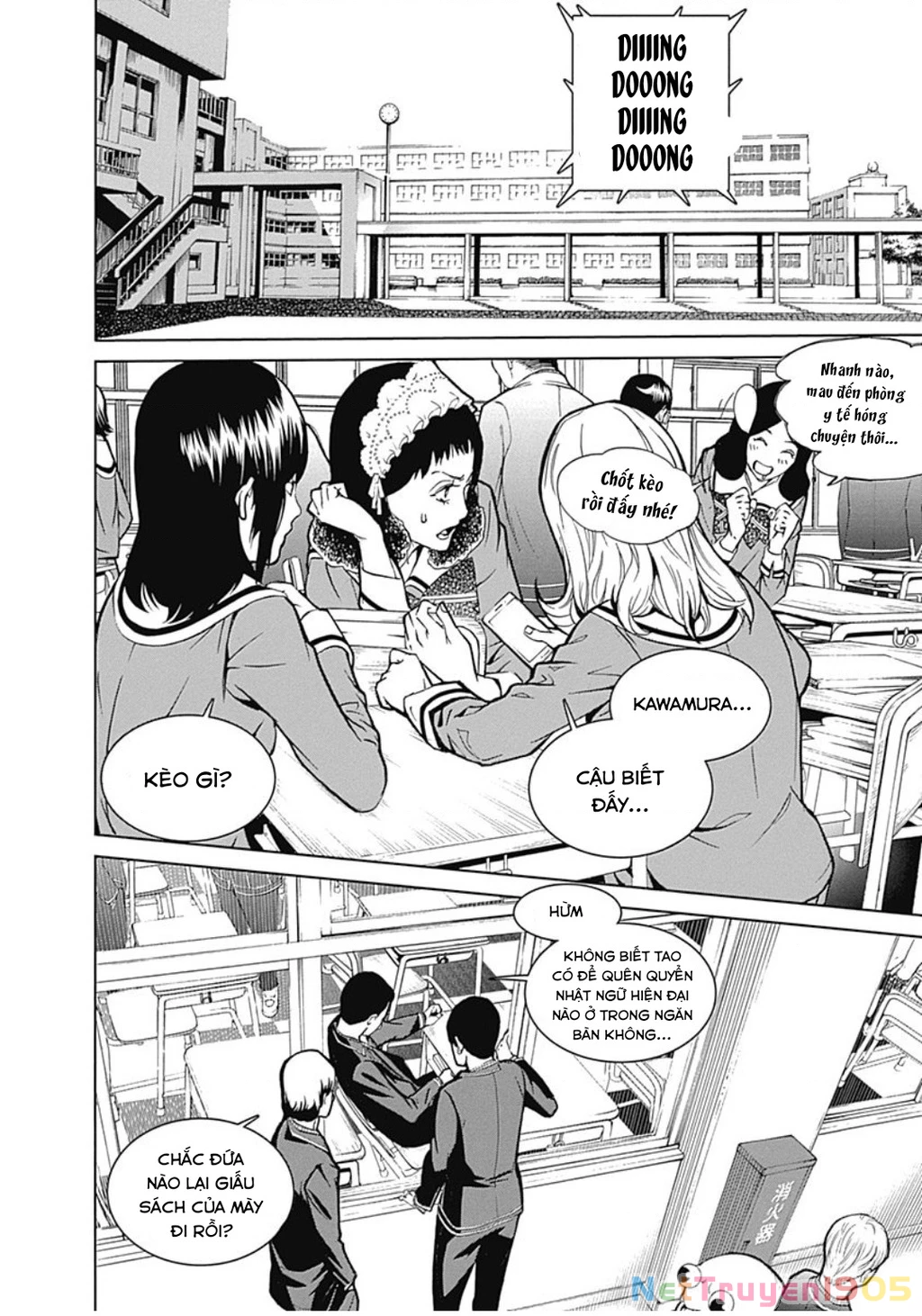 BiORG TRiNiTY Chapter 28 - 18