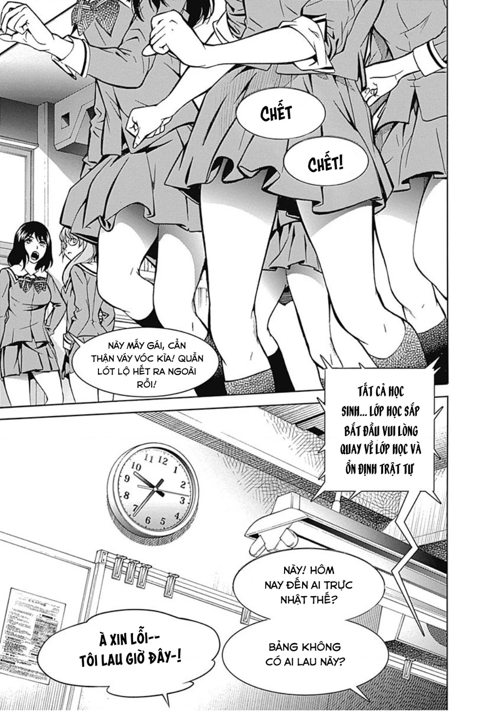 BiORG TRiNiTY Chapter 28 - 21