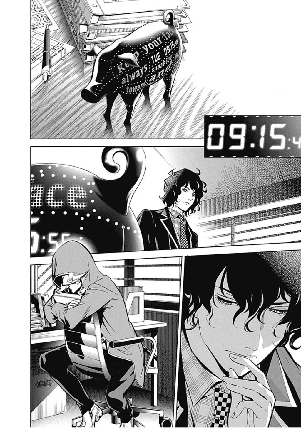 BiORG TRiNiTY Chapter 28 - 22