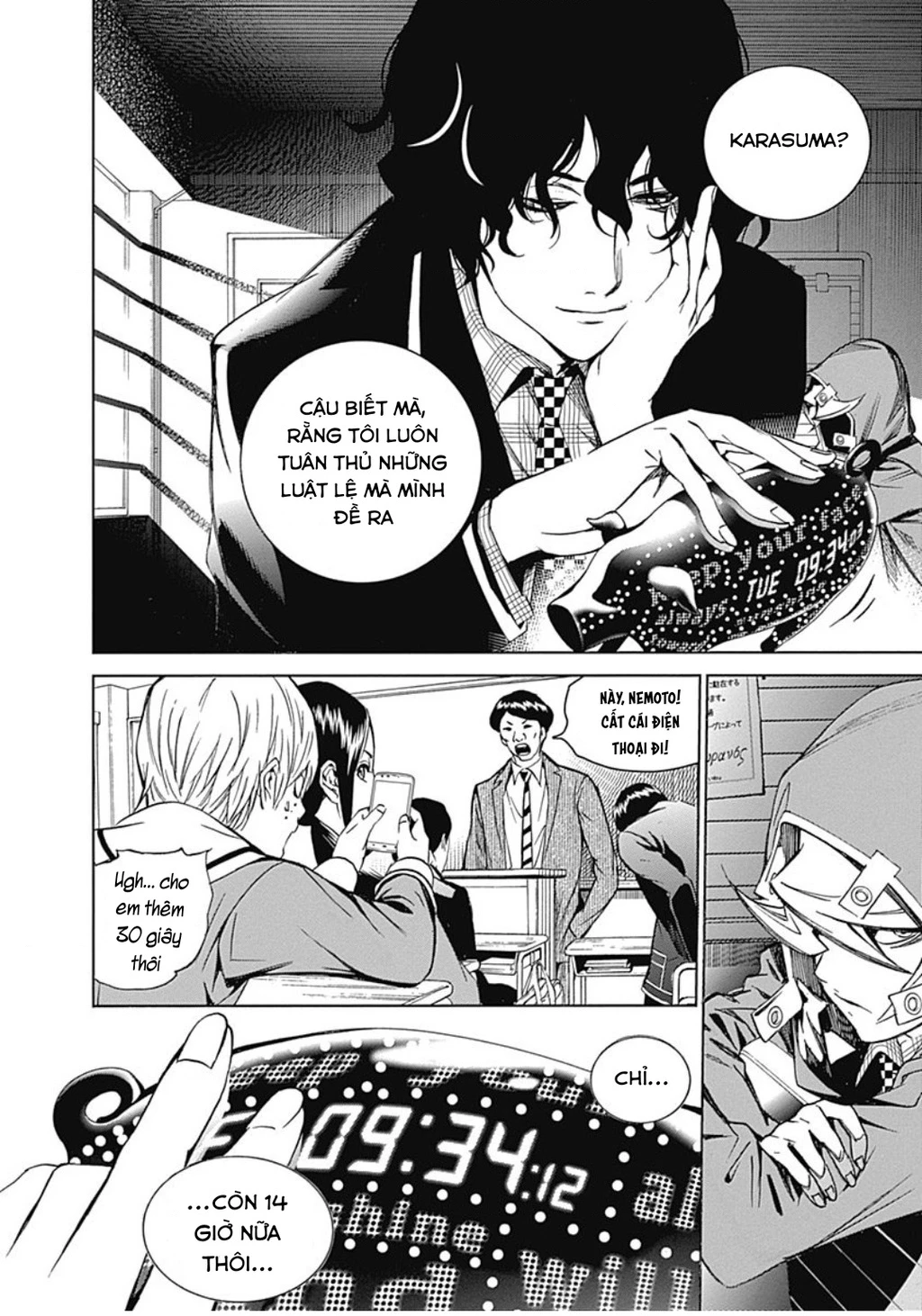 BiORG TRiNiTY Chapter 28 - 24