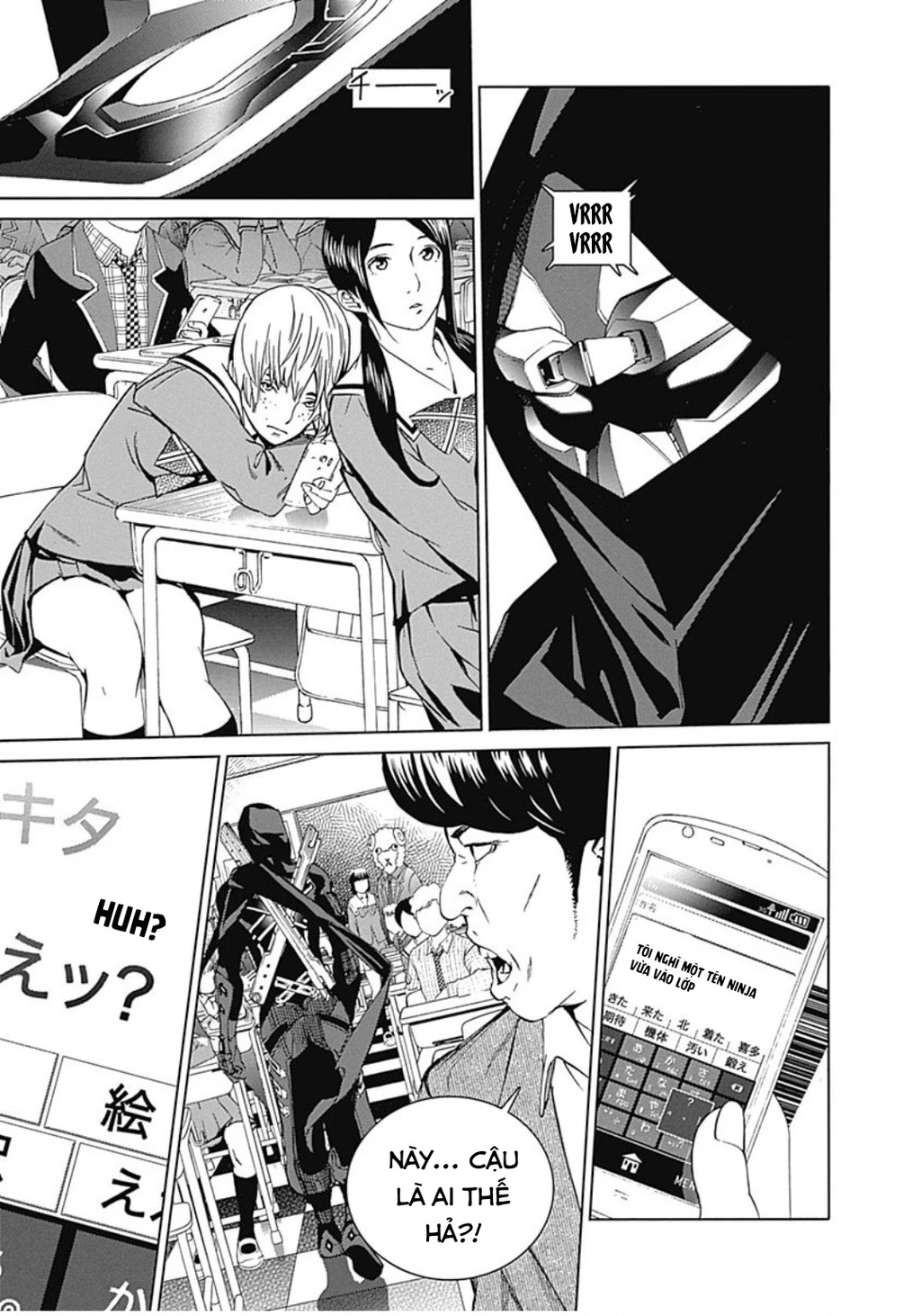 BiORG TRiNiTY Chapter 28 - 29