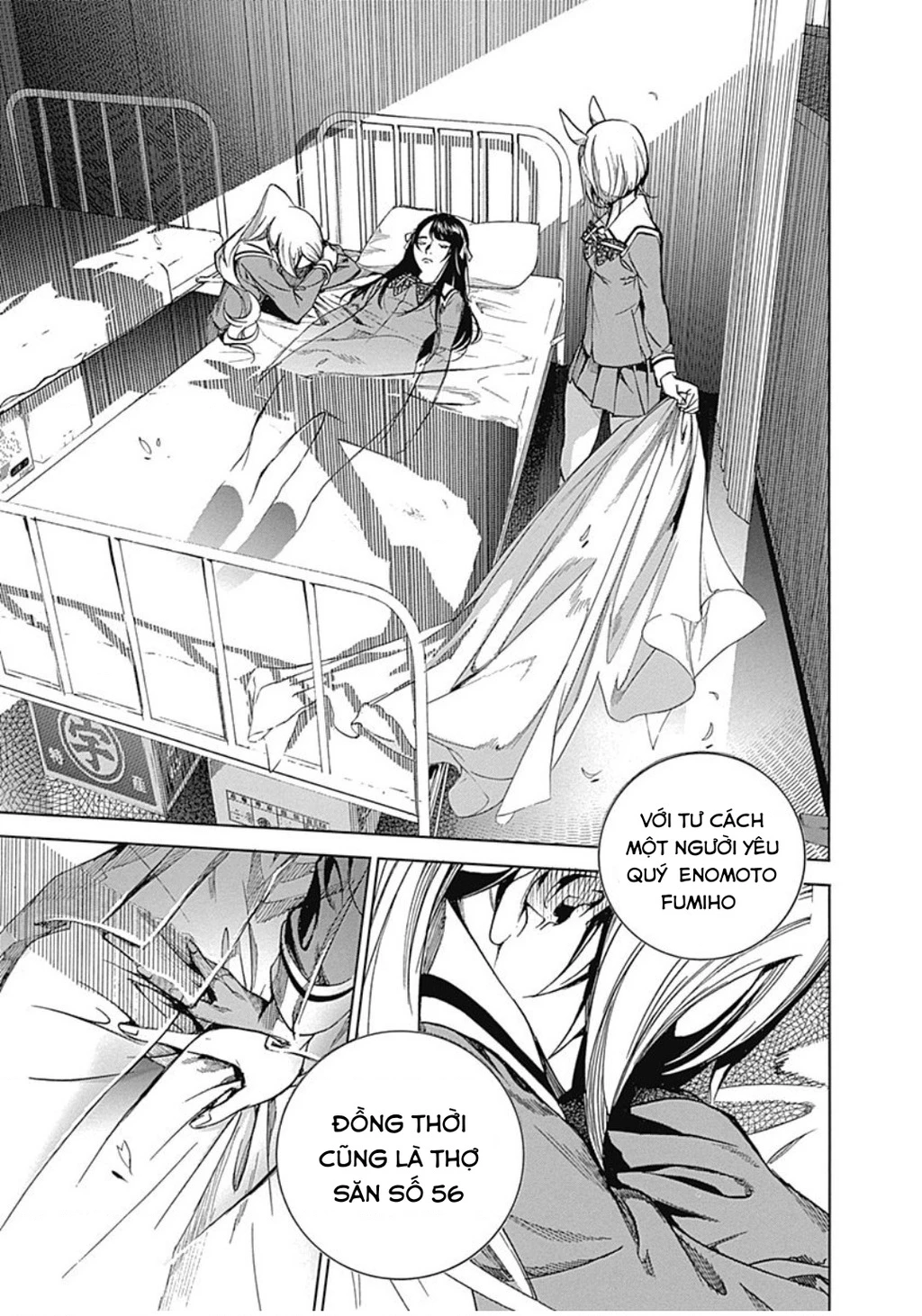 BiORG TRiNiTY Chapter 28 - 45