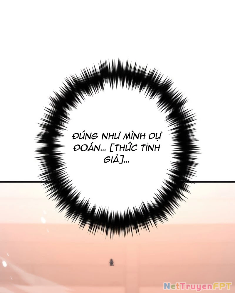 Zero 0 - Vựơt Qua Cả Ma Pháp Thời Không Chapter 42 - 90