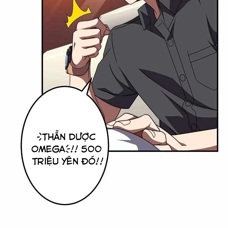 Zero 0 - Vựơt Qua Cả Ma Pháp Thời Không Chapter 49 - 12