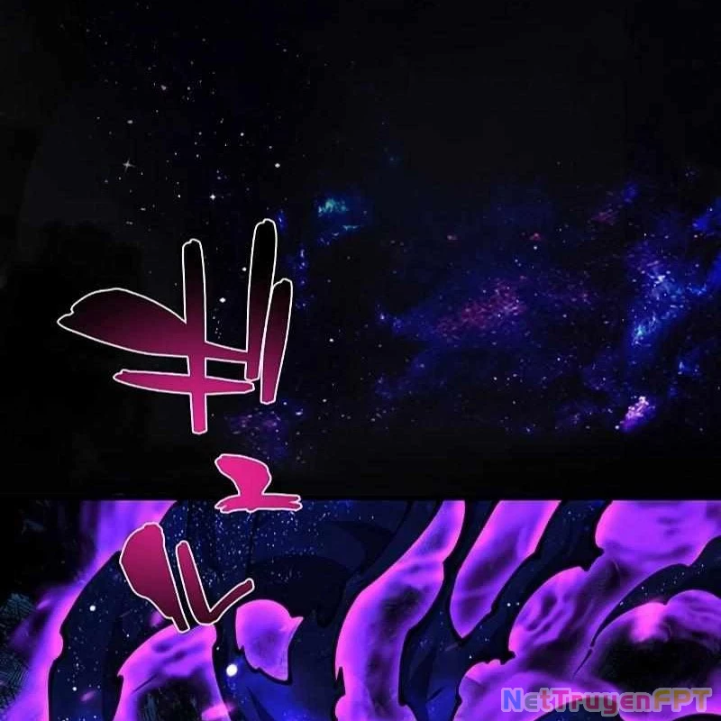 Zero 0 - Vựơt Qua Cả Ma Pháp Thời Không Chapter 52 - 22