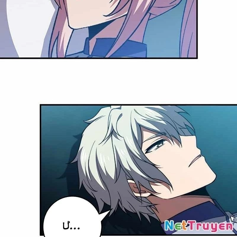 Zero 0 - Vựơt Qua Cả Ma Pháp Thời Không Chapter 54 - 156