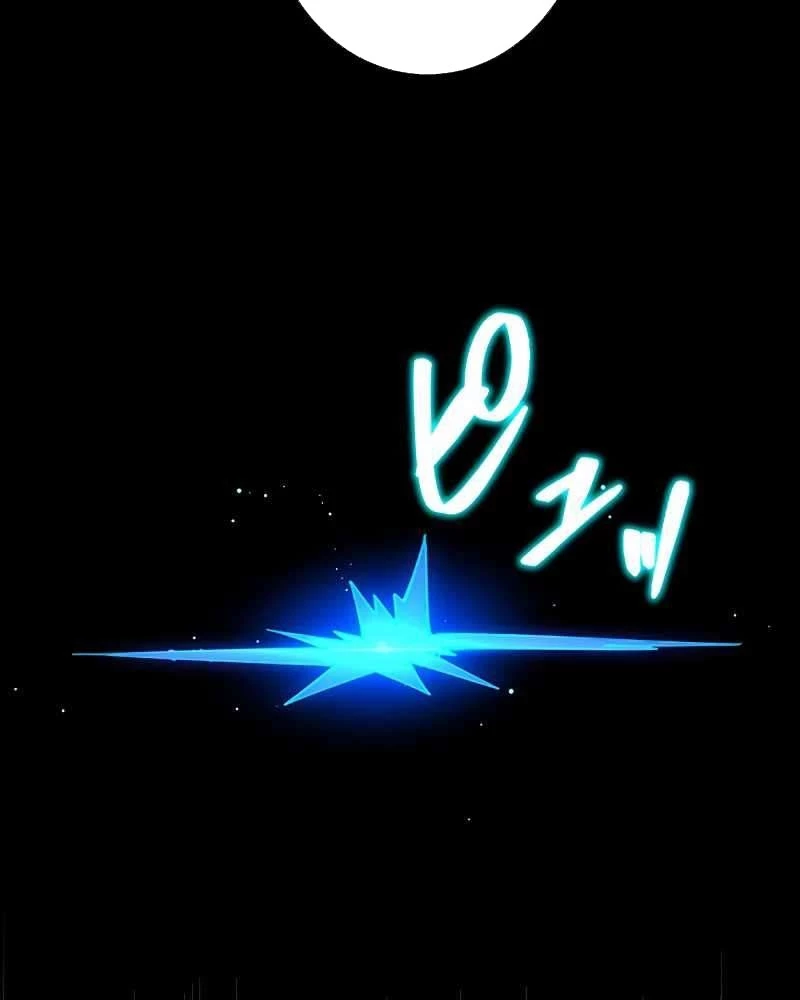 Zero 0 - Vựơt Qua Cả Ma Pháp Thời Không Chapter 55 - 20