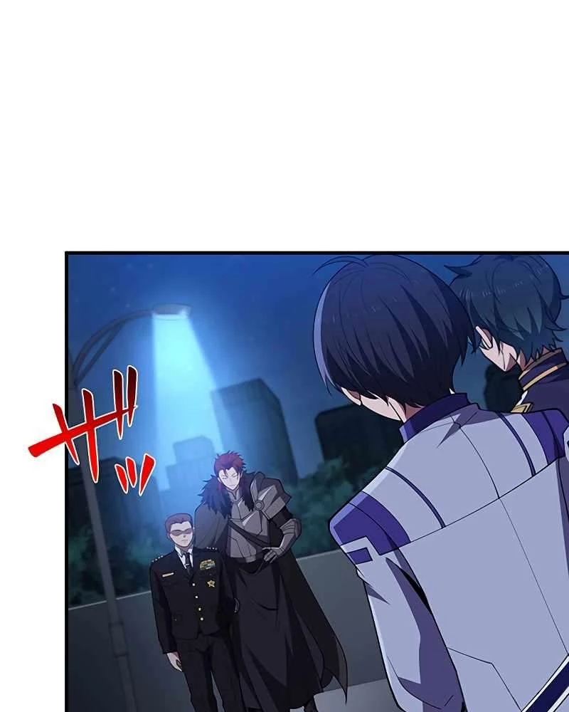 Zero 0 - Vựơt Qua Cả Ma Pháp Thời Không Chapter 55 - 34