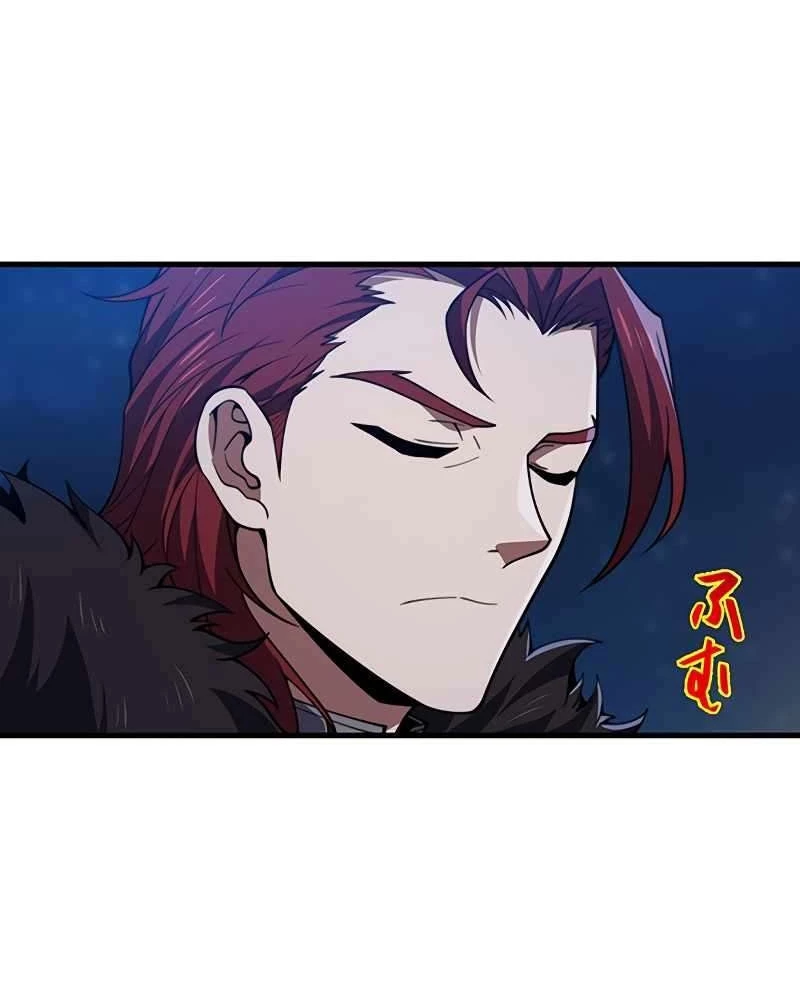 Zero 0 - Vựơt Qua Cả Ma Pháp Thời Không Chapter 55 - 62