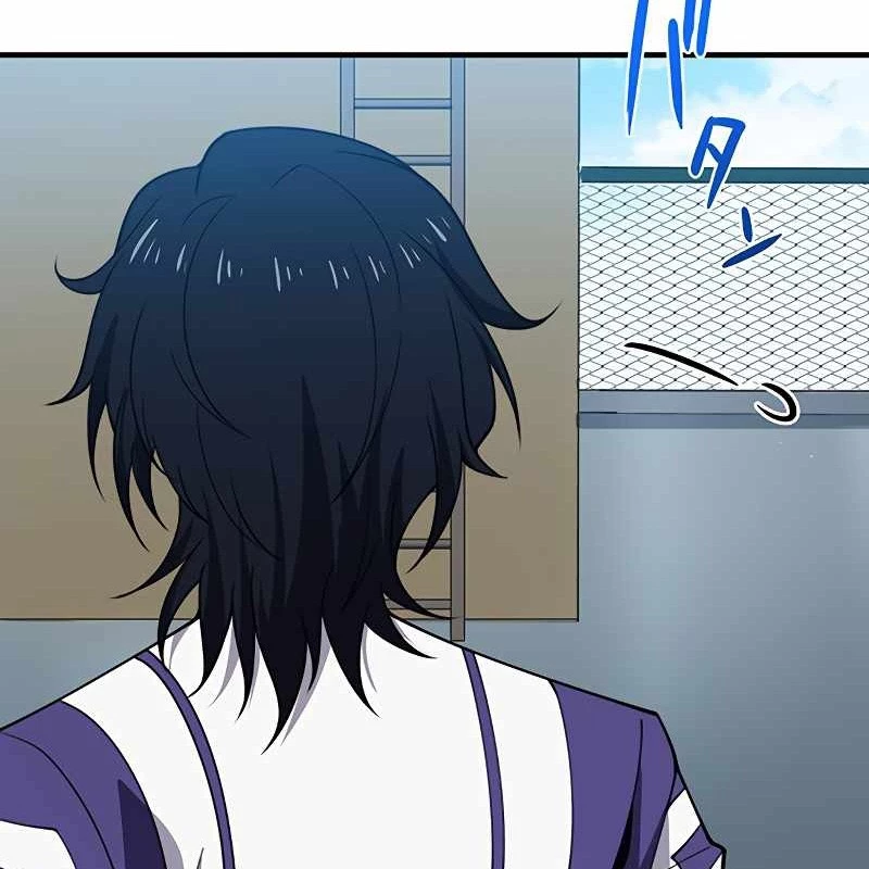 Zero 0 - Vựơt Qua Cả Ma Pháp Thời Không Chapter 57 - 43