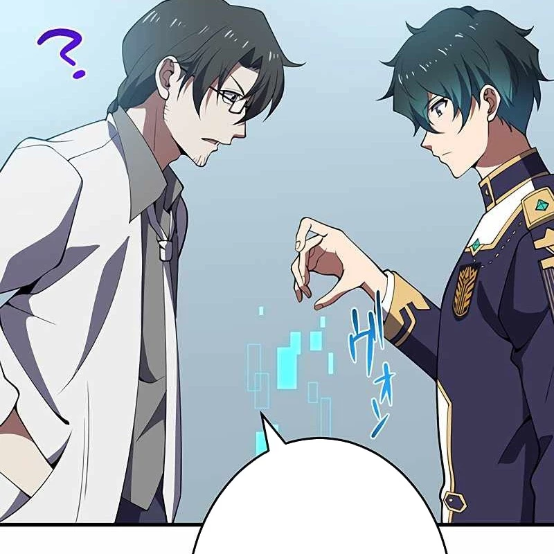 Zero 0 - Vựơt Qua Cả Ma Pháp Thời Không Chapter 57 - 78