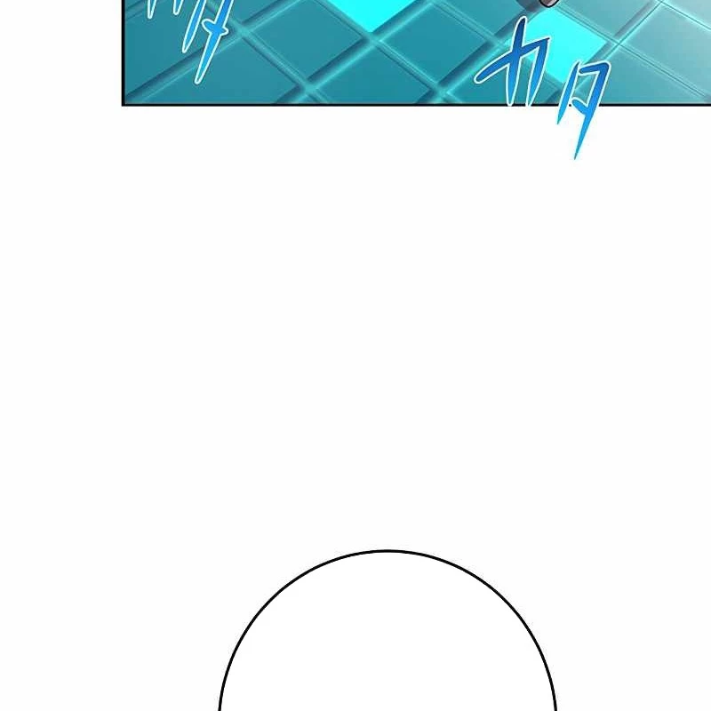 Zero 0 - Vựơt Qua Cả Ma Pháp Thời Không Chapter 57 - 95