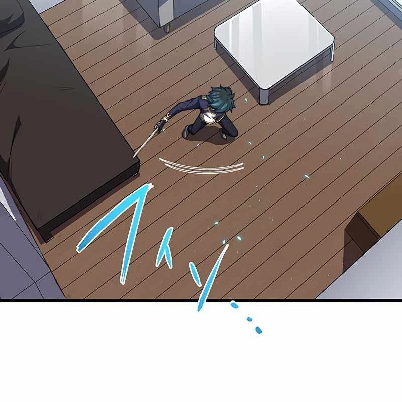 Zero 0 - Vựơt Qua Cả Ma Pháp Thời Không Chapter 58 - 52
