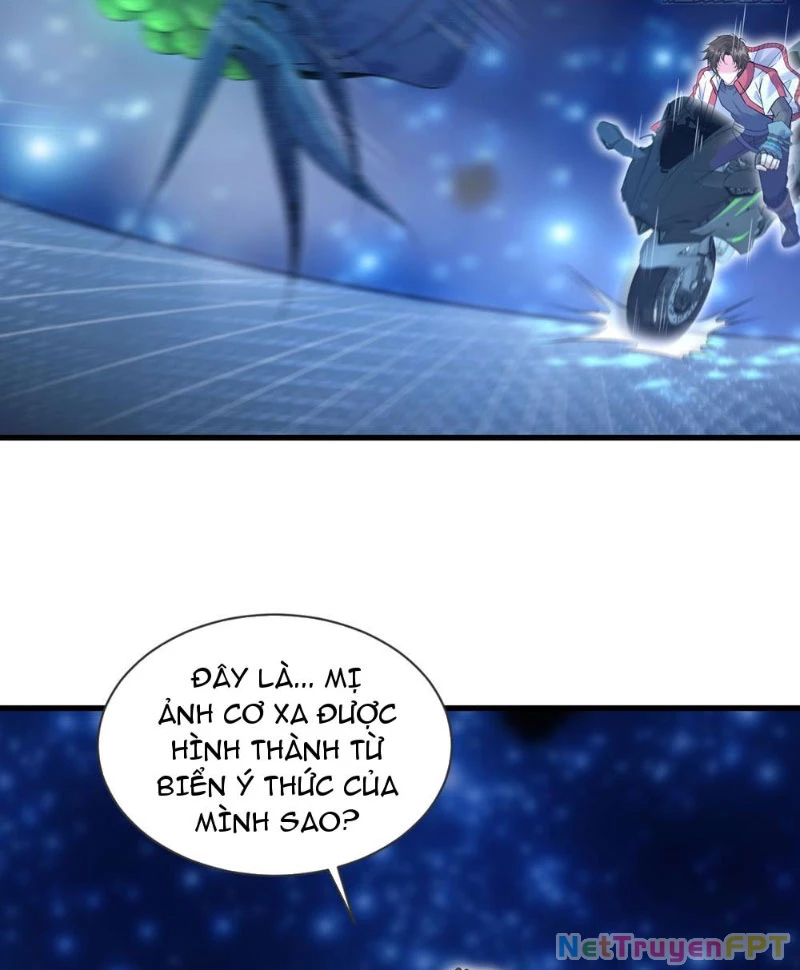 Thần Cấp Ngự Vật: Ta Có Thể Ký Vô Hạn Khế Ước Với Nữ Thần Chapter 18 - 12