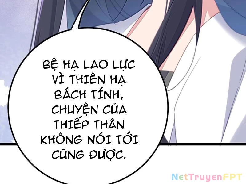 Phá thân của nữ Hoàng Đế Chapter 38 - Trang 2