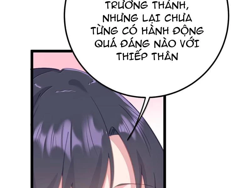 Phá thân của nữ Hoàng Đế Chapter 38 - Trang 2