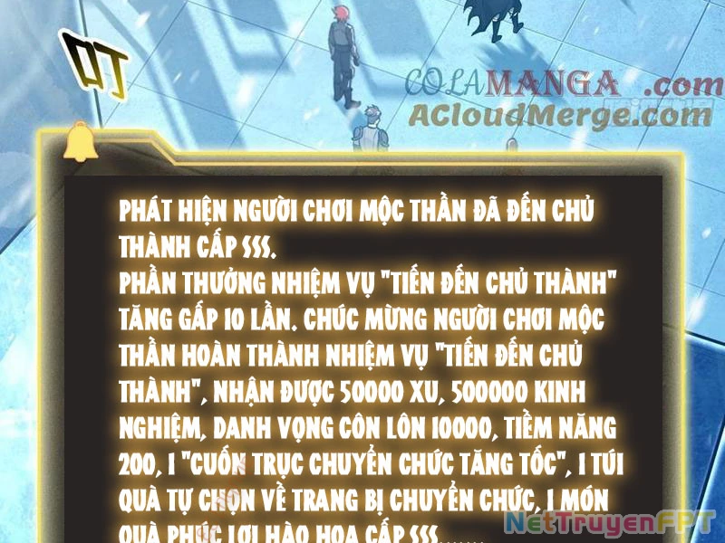 Quỷ dị xâm lấn, ta đoạt xá tử thần nghịch tập xưng vương Chapter 61 - 63
